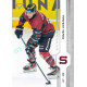 2024/25 Sportzoo ELH 1. serie #050 Pavel Kousal