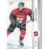 2024/25 Sportzoo ELH 1. serie #051 Jani Lajunen