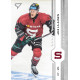 2024/25 Sportzoo ELH 1. serie #051 Jani Lajunen