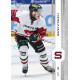 2024/25 Sportzoo ELH 1. serie #054 David Vitouch