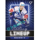 2021/22 Sportzoo TIPSPORT ELH 2. série #SLU-41 Michal Krištof Starting LINEUP