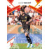 2024/25 Sportzoo Chance Liga 2. série #214 Lukáš Vorlický Copper Diamond xx/70