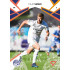 2024/25 Sportzoo Chance Liga 2. série #252 Filip Vaško Copper Diamond xx/70