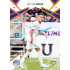 2024/25 Sportzoo Chance Liga 2. série #259 Matyáš Kozák Copper Diamond xx/70