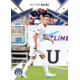 2024/25 Sportzoo Chance Liga 2. série #259 Matyáš Kozák