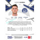 2024/25 Sportzoo Chance Liga 2. série #261 Marko Kvasina