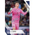 2022/23 Sportzoo Fortuna Liga 2. série #239 Jiří Borek