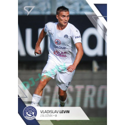 2022/23 Sportzoo Fortuna Liga 2. série #246 Vladislav Levin
