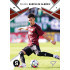 2024/25 Sportzoo Chance Liga 2. série #194 Imanol García de Albéniz