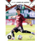 2024/25 Sportzoo Chance Liga 2. série #194 Imanol García de Albéniz
