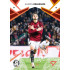 2024/25 Sportzoo Chance Liga 2. série #206 Albion Rrahmani Copper Diamond xx/70