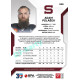 2022/23 Sportzoo ELH 1. série #026 Adam Polášek