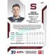 2022/23 Sportzoo ELH 1. série #027 David Dvořáček