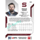 2022/23 Sportzoo ELH 1. série #029 Roman Horák