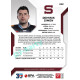 2022/23 Sportzoo ELH 1. série #032 Dominik Simon