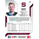 2022/23 Sportzoo ELH 2. série #266 Daniel Přibyl