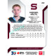 2022/23 Sportzoo ELH 2. série #262 Michael Krutil