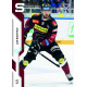 2022/23 Sportzoo ELH 2. série #264 Jan Buchtele