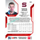 2022/23 Sportzoo ELH 2. série #260 Martin Jandus Red xx/49