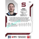 2022/23 Sportzoo ELH 1. série #034 Erik Thorell