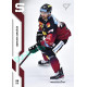 2022/23 Sportzoo ELH 1. série #021 Dominik Graňák