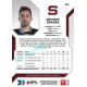 2022/23 Sportzoo ELH 1. série #021 Dominik Graňák
