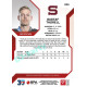 2022/23 Sportzoo ELH 1. série #035 Gustaf Thorell Red xx/49