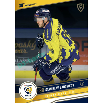 2024/25 Goal Cards Maxa liga 1. série #ZLI30-19 Stanislav Sadovikov 30 let od finále Parallel 1of15