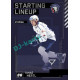 2023/24 Sportzoo ELH 2. serie #SL-71 Tomáš Mertl Starting Lineup