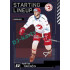2023/24 Sportzoo ELH 2. serie #SL-02 Martin Marinčin Starting Lineup