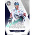 2021/22 Sportzoo TIPSPORT ELH Ladislav Šmíd #TP-04 Team Power