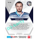 2021/22 Sportzoo TIPSPORT ELH Tomáš Filippi #TP-06 Team Power