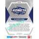 2021/22 Sportzoo TIPSPORT ELH HC Kometa Brno #TP-20 Team Power