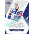 2021/22 Sportzoo TIPSPORT ELH Michal Krištof #TP-21 Team Power