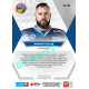 2021/22 Sportzoo TIPSPORT ELH Roman Polák #TP-28 Team Power