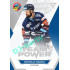 2021/22 Sportzoo TIPSPORT ELH Rostislav Marosz #TP-30 Team Power