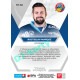 2021/22 Sportzoo TIPSPORT ELH Rostislav Marosz #TP-30 Team Power