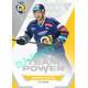 2021/22 Sportzoo TIPSPORT ELH Bedřich Köhler #TP-39 Team Power