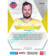2021/22 Sportzoo TIPSPORT ELH Petr Šenkeřík #TP-40 Team Power