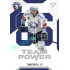2022/23 Sportzoo ELH 1. série #TP-27 Tomáš Mertl Team Power