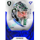2022/23 Sportzoo ELH 2. série #GA-08 Filip Novotný Goalie ART Limited xx/70