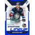 2022/23 Sportzoo ELH 2. série #SL-40 Martin Faško-Rudáš Starting Lineup 1st Period xxx/120