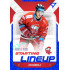 2022/23 Sportzoo ELH 2. série #SL-58 Jan Bambula Starting Lineup 1st Period xxx/120
