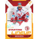 2022/23 Sportzoo ELH 2. série #SL-04 Martin Růžička Starting Lineup 3rd Period xx/30