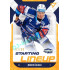 2022/23 Sportzoo ELH 2. série #SL-62 Marek Ďaloga Starting Lineup 3rd Period xx/30