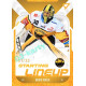 2022/23 Sportzoo ELH 2. série #SL-73 Denis Godla Starting Lineup 3rd Period xx/30