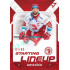 2022/23 Sportzoo ELH 2. série #SL-04 Martin Růžička Starting Lineup 2nd Period xx/60