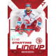 2022/23 Sportzoo ELH 2. série #SL-04 Martin Růžička Starting Lineup 2nd Period xx/60