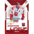 2022/23 Sportzoo ELH 2. série #SL-29 Jakub Lev Starting Lineup 2nd Period xx/60