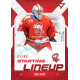 2022/23 Sportzoo ELH 2. série #SL-55 Jan Lukáš Starting Lineup 2nd Period xx/60